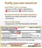 Gan Mai Da Zhao Pian (MooDelight™ ) - Image 4