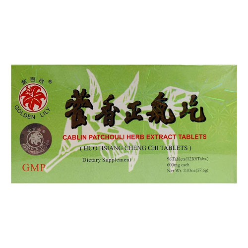Huo Xiang Zheng Qi Pian (Cheng Chi Tablets) Extra Strength Herb Extract 600mg