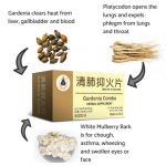 Gardenia Combo (Qing Fei Yi Huo Pian) - Image 3