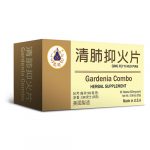 Gardenia Combo (Qing Fei Yi Huo Pian)