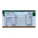 Yin Qiao, Yin Chiao Chieh Tu Pien, extra fuerte 600 mg - Image 3