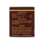 Oronine H Ointment 30g - Image 4