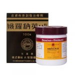 Oronine H Ointment 30g